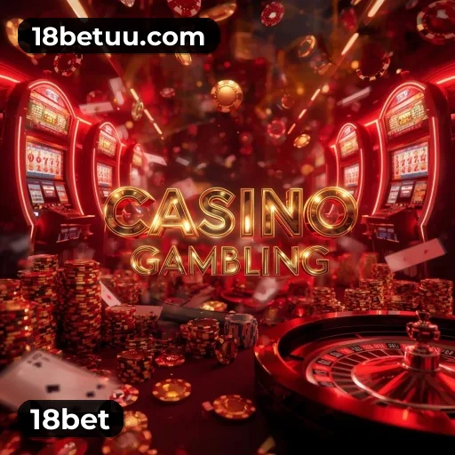 bet_分析